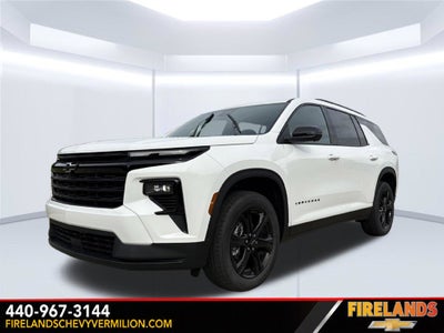 2027 Chevrolet Traverse LT 1LT