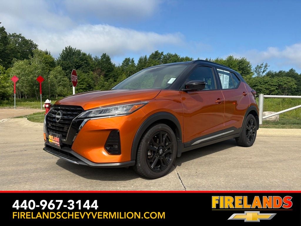 2023 Nissan Kicks SR
