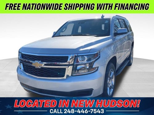 2020 Chevrolet Tahoe LT