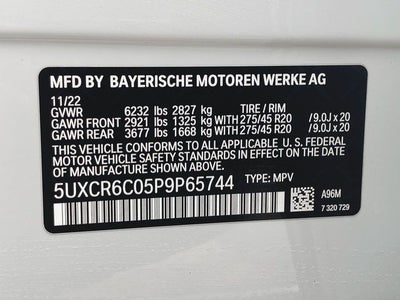 2023 BMW X5 xDrive40i