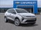 2027 Chevrolet Bolt EV LT