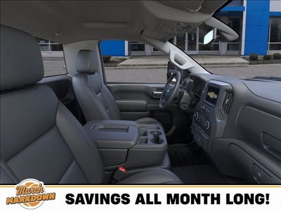 2026 Chevrolet Silverado 2500HD Work Truck