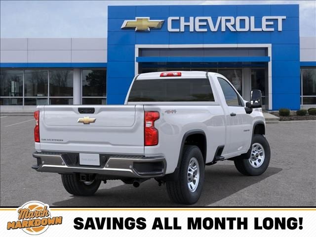 2026 Chevrolet Silverado 2500HD Work Truck