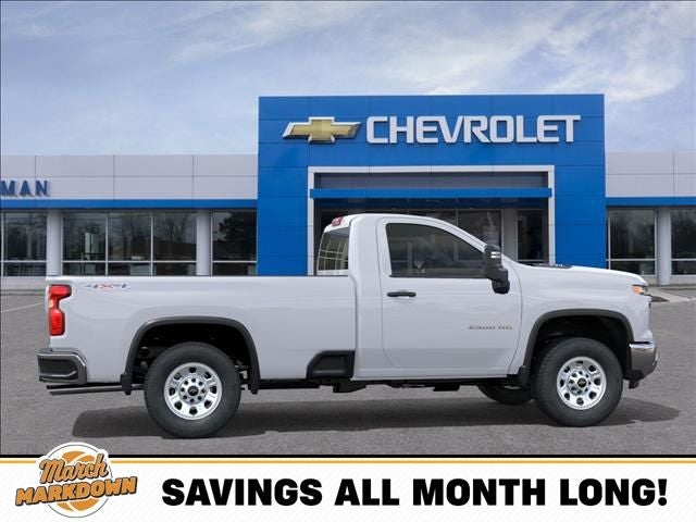 2026 Chevrolet Silverado 2500HD Work Truck