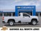 2026 Chevrolet Silverado 2500HD Work Truck