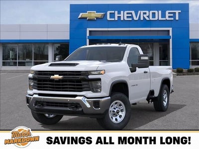 2026 Chevrolet Silverado 2500HD Work Truck