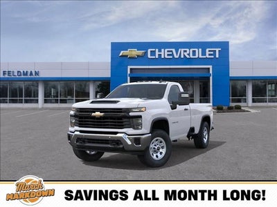 2026 Chevrolet Silverado 2500HD Work Truck