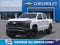 2026 Chevrolet Colorado Work Truck