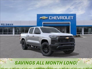 2026 Chevrolet Colorado Work Truck