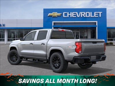 2026 Chevrolet Colorado Work Truck