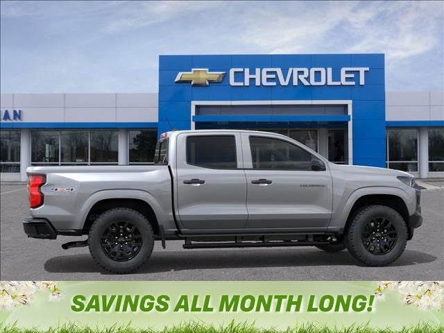 2026 Chevrolet Colorado Work Truck