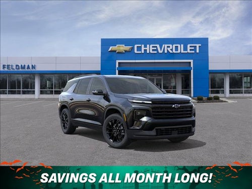 2026 Chevrolet Traverse LT 1LT