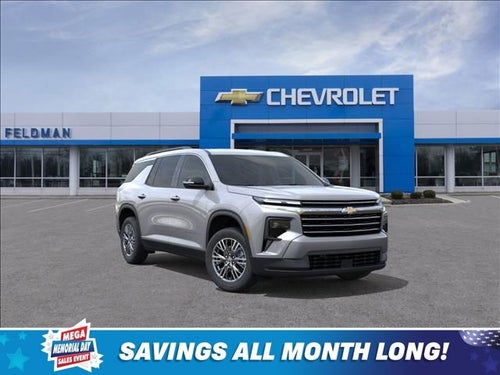 2026 Chevrolet Traverse LT 1LT