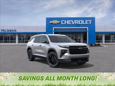 2026 Chevrolet Traverse LT 1LT