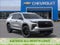 2026 Chevrolet Traverse LT 1LT