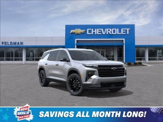 2026 Chevrolet Traverse LT 1LT