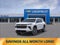 2026 Chevrolet Traverse LT 2LT