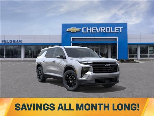 2026 Chevrolet Traverse LT 2LT