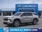 2026 Chevrolet Traverse LT 2LT
