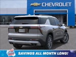 2026 Chevrolet Traverse LT 2LT