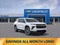 2026 Chevrolet Traverse LT 2LT