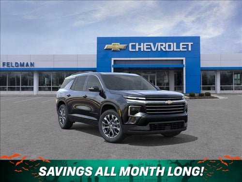 2026 Chevrolet Traverse LT 2LT