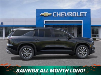 2026 Chevrolet Traverse LT 2LT