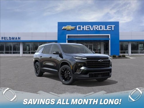 2026 Chevrolet Traverse LT 2LT