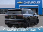 2026 Chevrolet Traverse LT 2LT