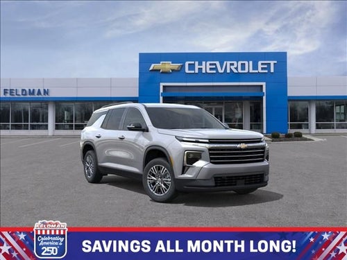 2026 Chevrolet Traverse LT 2LT