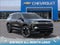 2027 Chevrolet Traverse LT 2LT