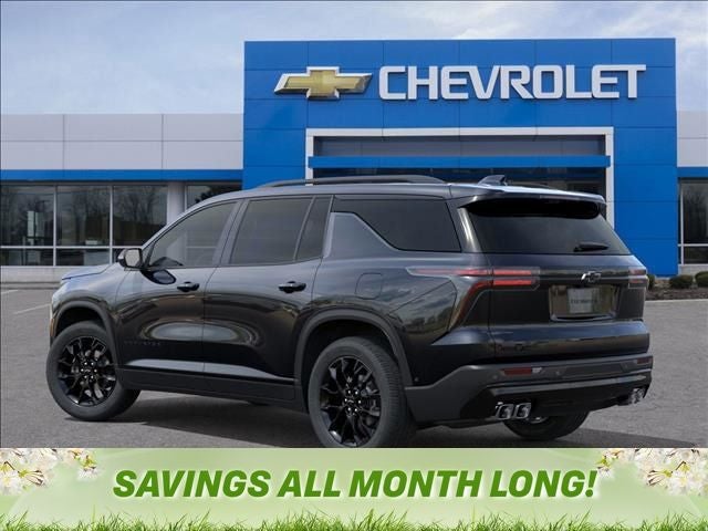 2026 Chevrolet Traverse LT 2LT