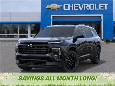 2026 Chevrolet Traverse LT 2LT