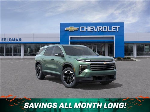 2027 Chevrolet Traverse LT 2LT
