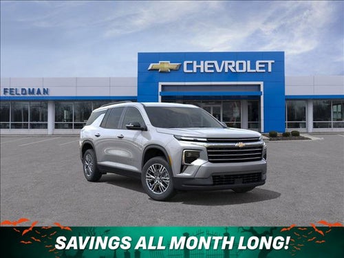 2027 Chevrolet Traverse LT 2LT