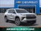2027 Chevrolet Traverse LT 2LT