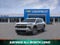2027 Chevrolet Traverse LT 2LT