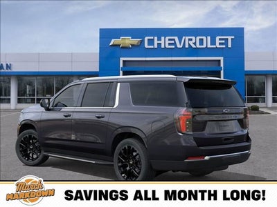 2026 Chevrolet Suburban LS