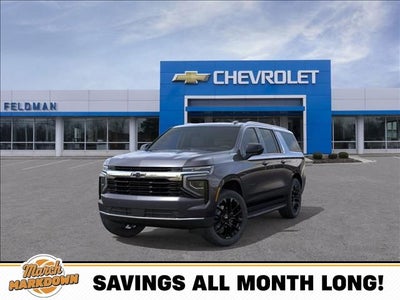 2026 Chevrolet Suburban LS