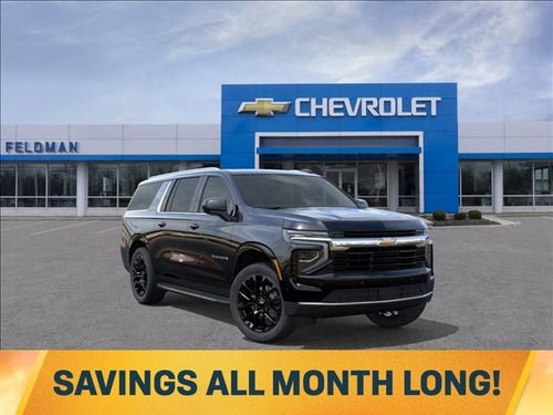 2026 Chevrolet Suburban LS