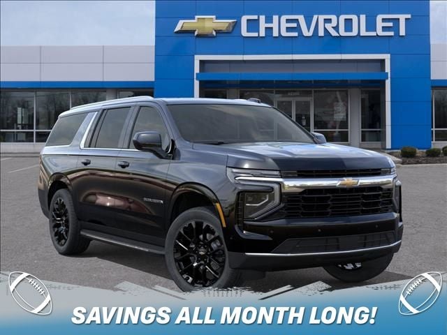 2026 Chevrolet Suburban LS