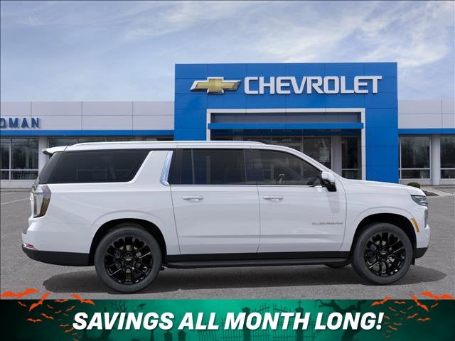 2027 Chevrolet Suburban LT