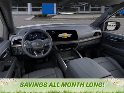 2026 Chevrolet Suburban LT