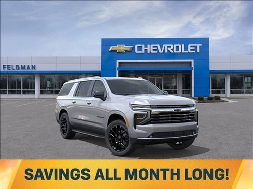 2026 Chevrolet Suburban LT