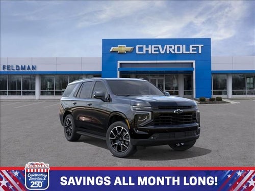 2026 Chevrolet Tahoe RST