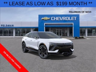 2026 Chevrolet Blazer EV SS