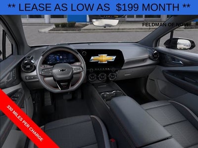 2026 Chevrolet Blazer EV SS