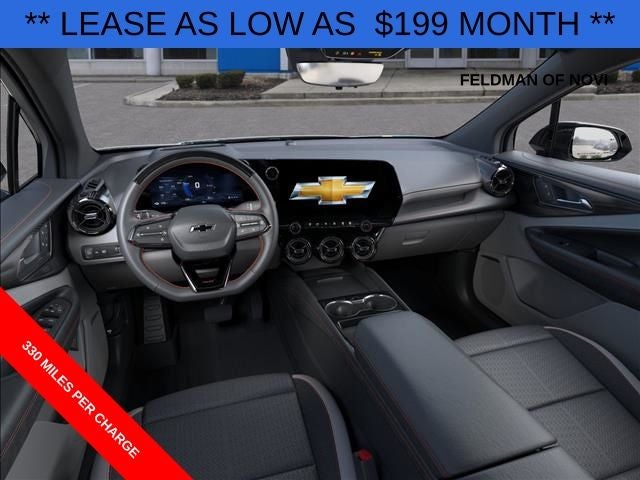 2026 Chevrolet Blazer EV SS