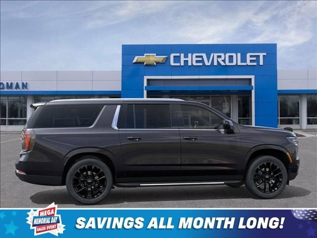 2026 Chevrolet Suburban LS