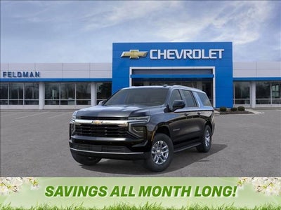 2026 Chevrolet Suburban LS